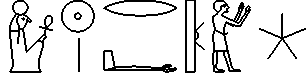 26 - مختارات من كلمات اللغة المصرية القديمة (الجزء الاول)