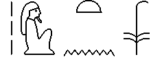 مختارات من كلمات اللغة المصرية القديمة (الجزء الثاني)