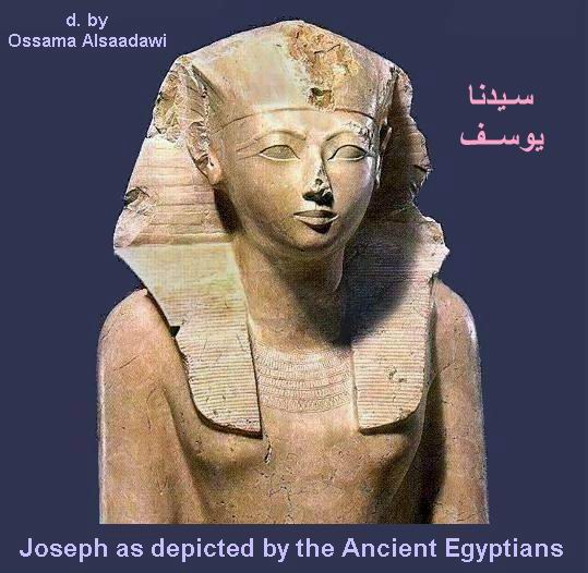 3 - الصور الفرعونية