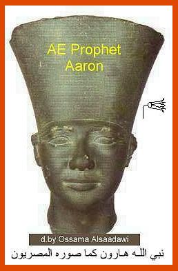 3 - الصور الفرعونية