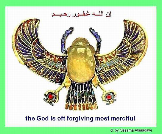 3 - الصور الفرعونية