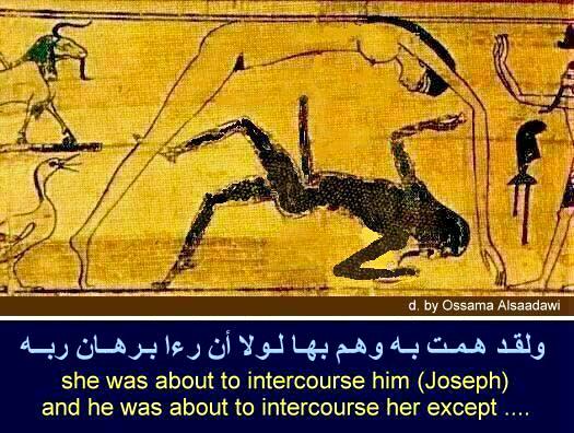 3 - الصور الفرعونية