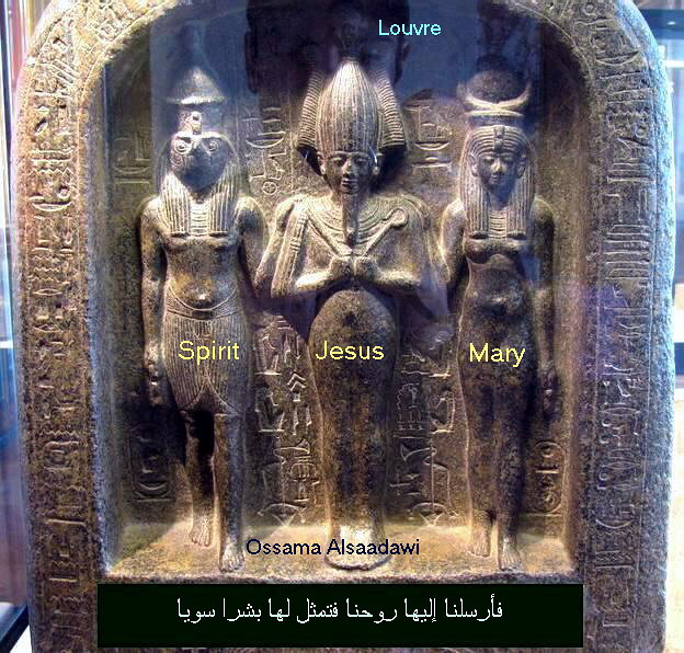 3 - الصور الفرعونية
