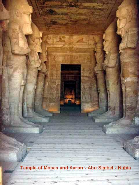 3 - الصور الفرعونية