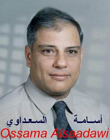 21 - رسائل أسامة السعداوي
