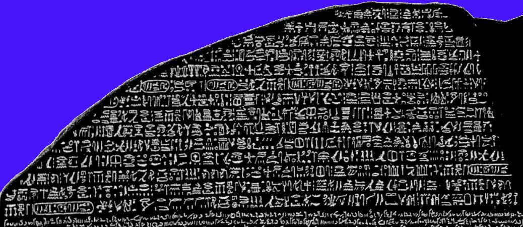كيف تقرأ الكلمات المصرية القديمة